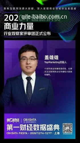 百博体育功能特点推荐：它如何满足资深用户的多维度需求？